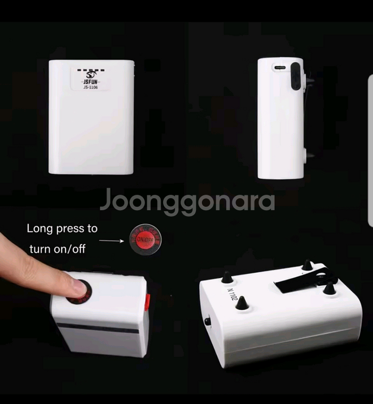 (무료배송)기포기,휴대용기포기,낚시,해루질,--3