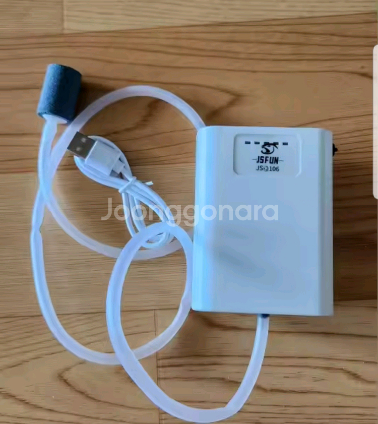 (무료배송)기포기,휴대용기포기,낚시,해루질,--6