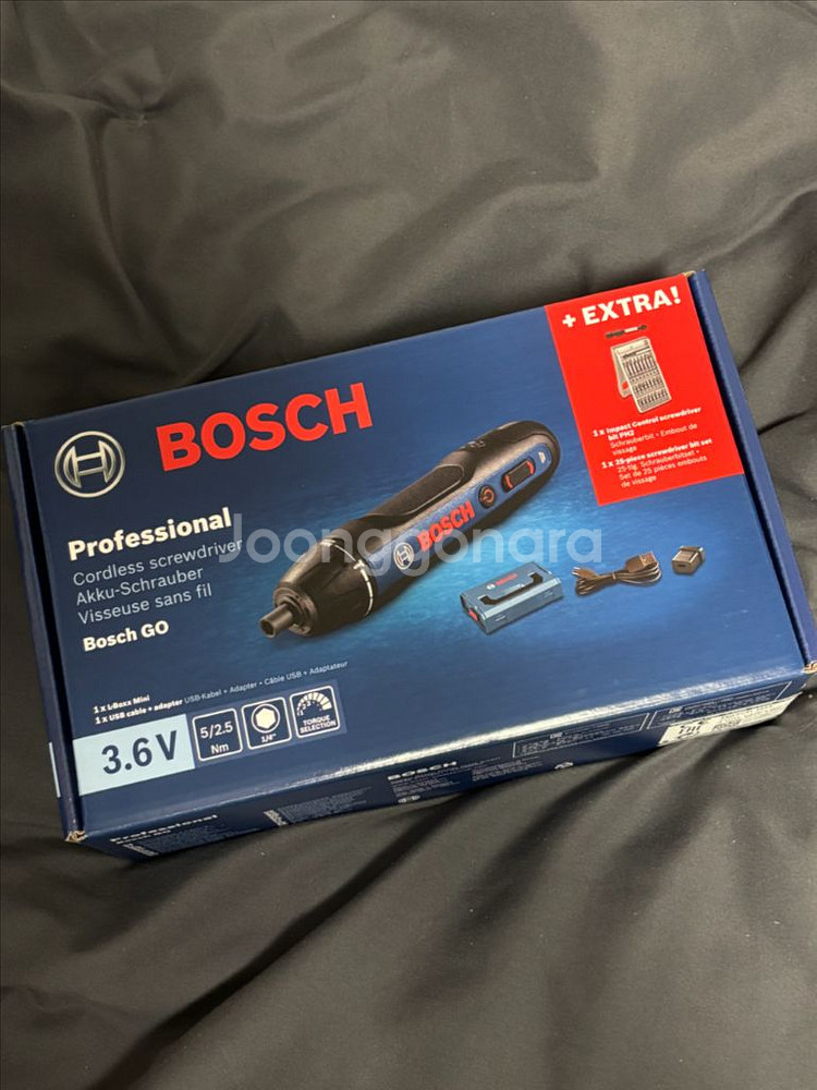 BOSCH GO2 전동 드라이버 세트 판매--0