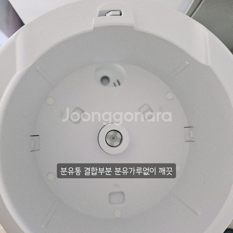 브라비 스마트 자동분유제조기--3