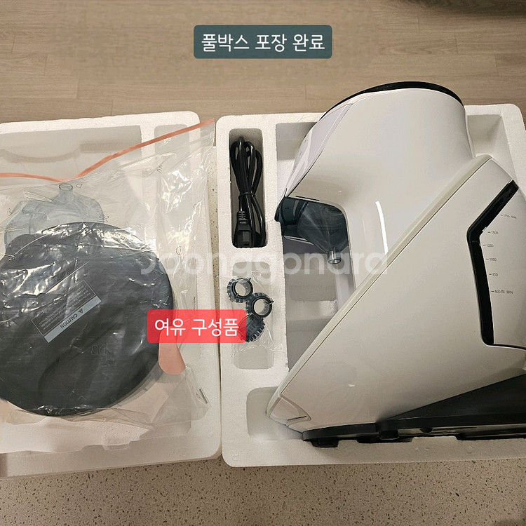 브라비 스마트 자동분유제조기--6