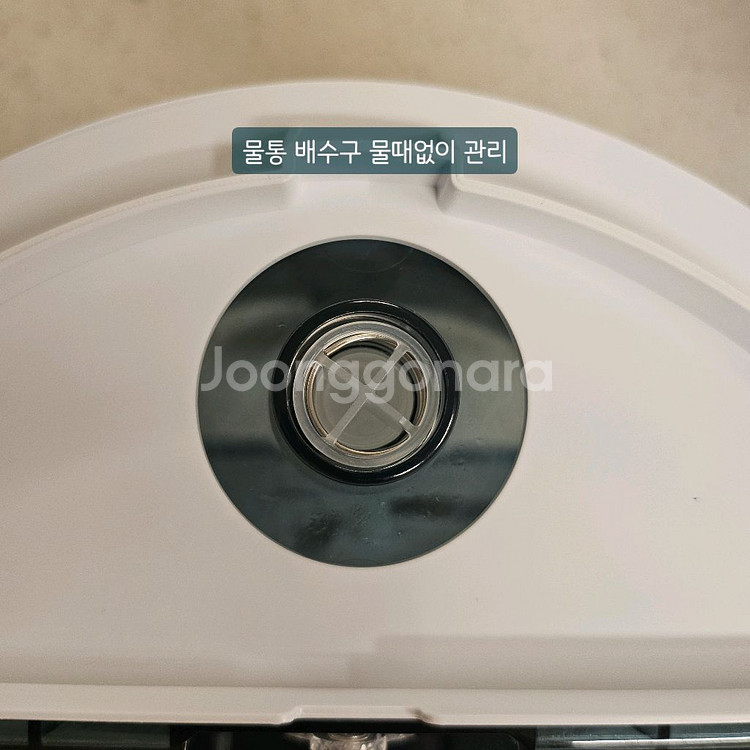 브라비 스마트 자동분유제조기--5