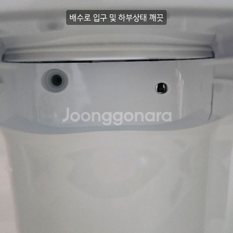 브라비 스마트 자동분유제조기--4