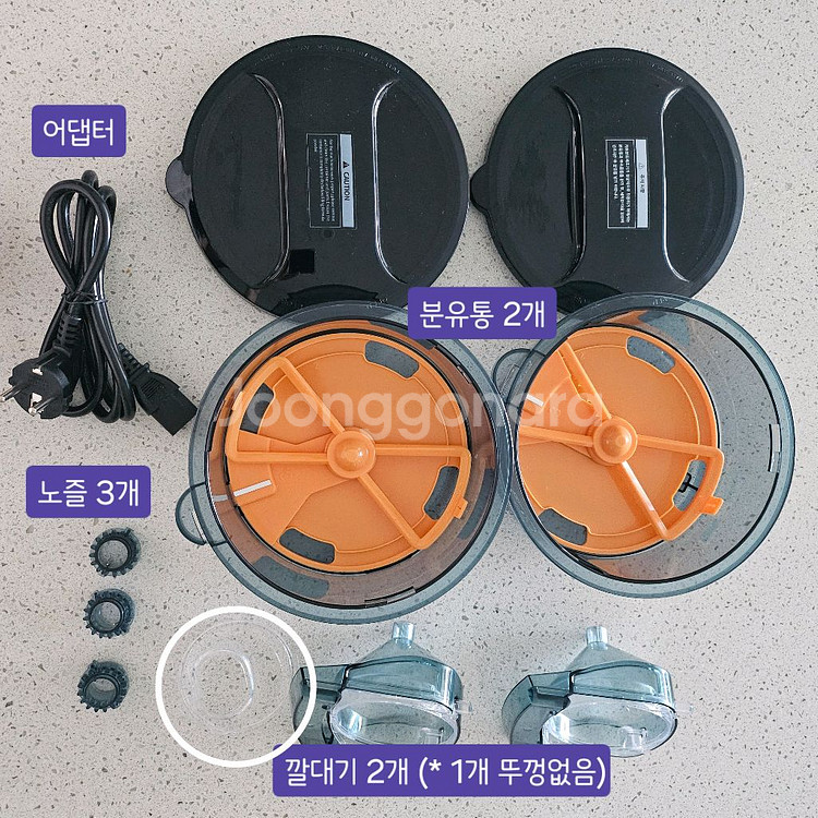 브라비 스마트 자동분유제조기--2