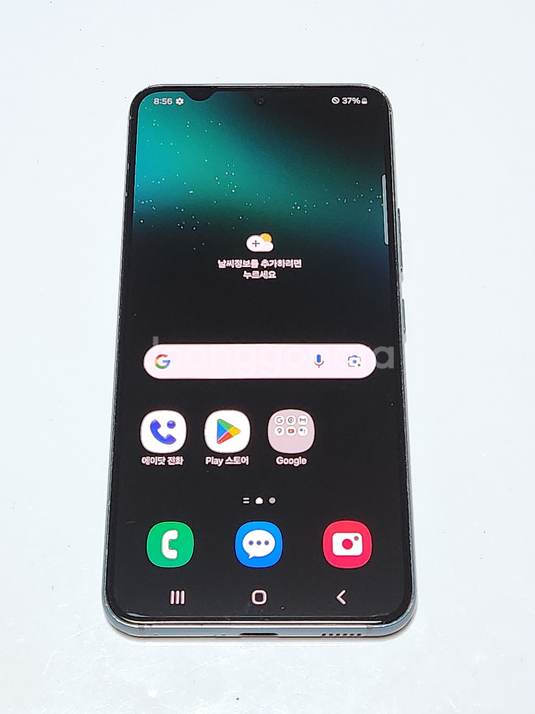갤럭시S22 256G 무잔상 그린 54066--0