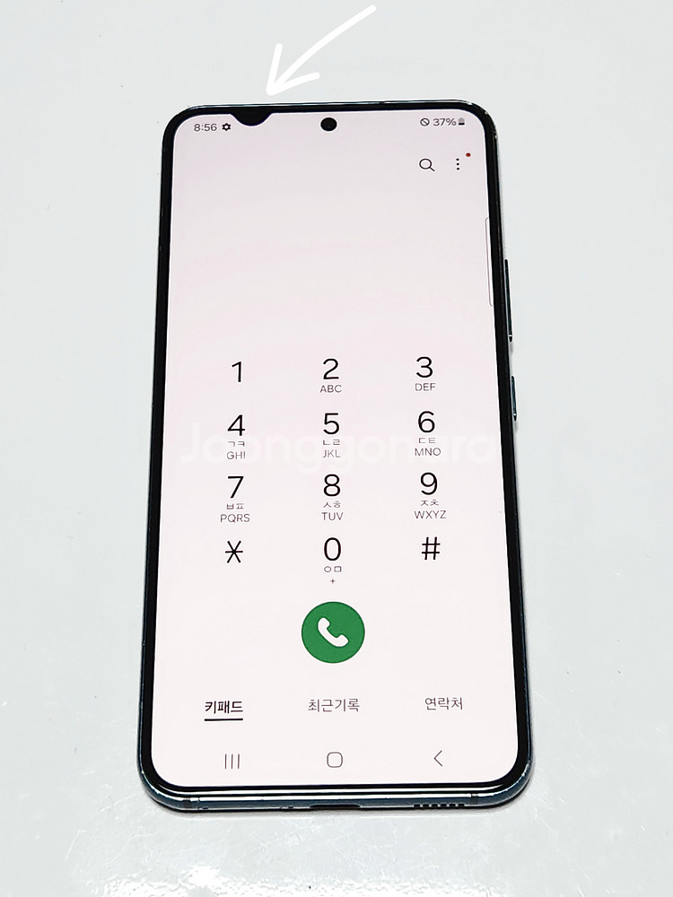 갤럭시S22 256G 무잔상 그린 54066--1