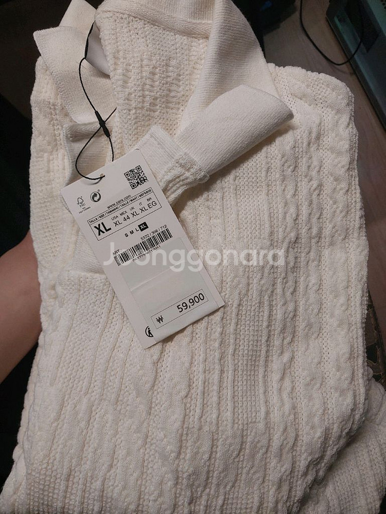 새제품 zara 남성 폴로 반팔 XL--0