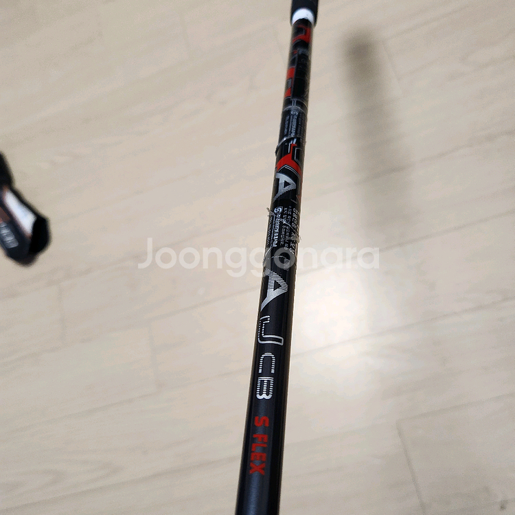 핑유틸4번 G410, SR/S(2종)--8
