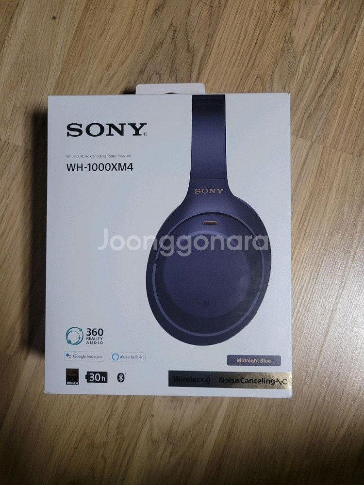 SONY 1000XM4 노이스캔슬링 헤드폰 블루 실버--0