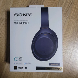 SONY 1000XM4 노이스캔슬링 헤드폰 블루 실버