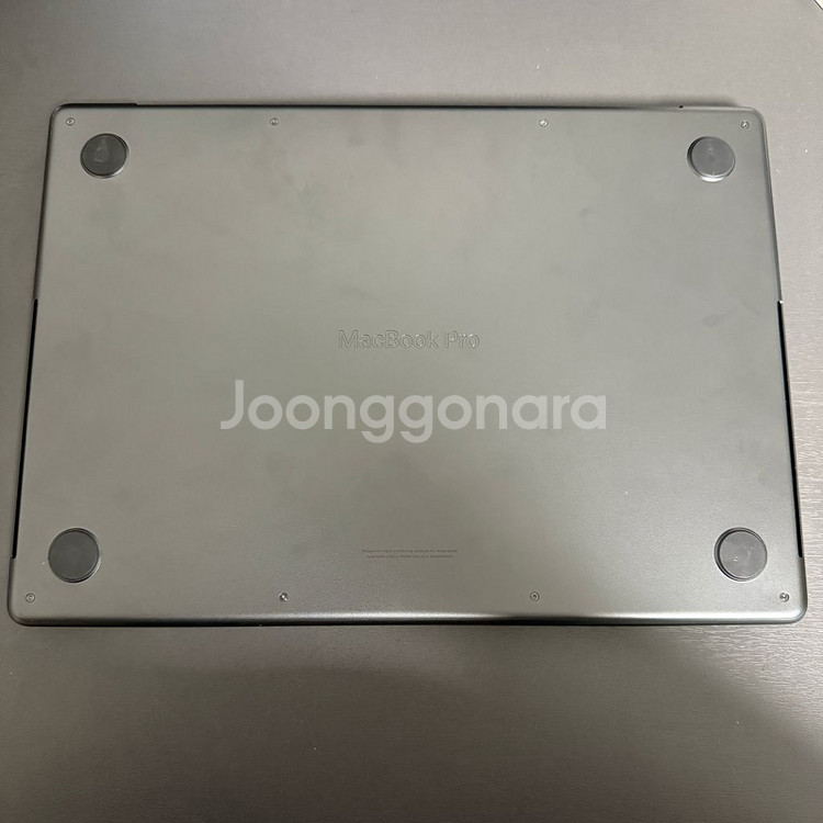 [애케플] 맥북 프로 m4 pro 24gb+512gb--4