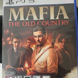 PS5 마피아올드컨트리 코드미사용