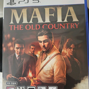 PS5 마피아올드컨트리 코드미사용
