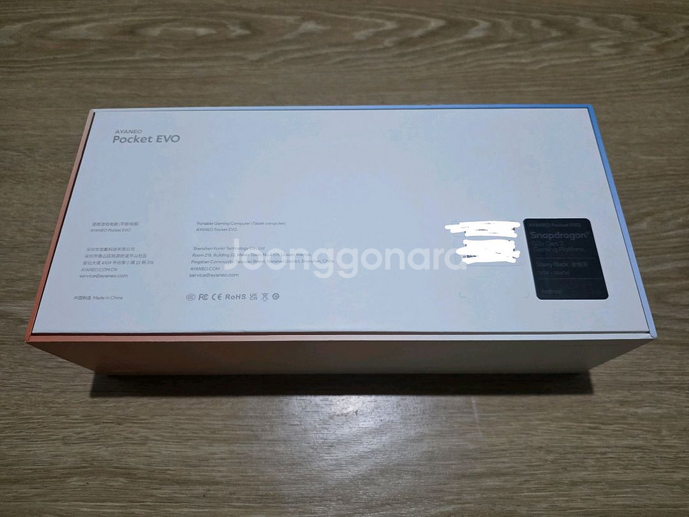 아야네오 포켓 에보 12GB 256GB 블랙--7