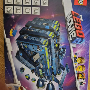 레고 70839 레고 무비