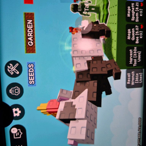 그로우 어 가든 페럿, 감튀 100살 두마리