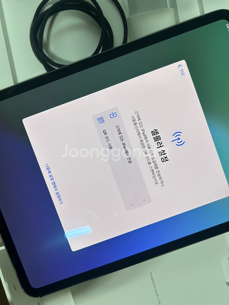 아이패드 11 M4 프로 셀룰러 1TB 스페이스그레--1