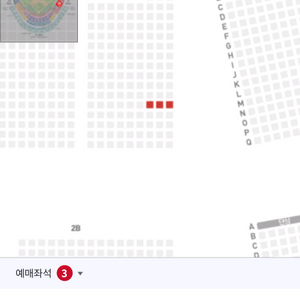 ssg랜더스 VS kia 8월27일 화 응지석3연석