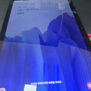 갤럭시탭 A7 SM-T500 64GB