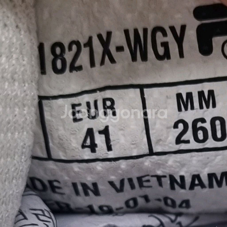 휠라 콘코스 로우 남성운동화260.--5