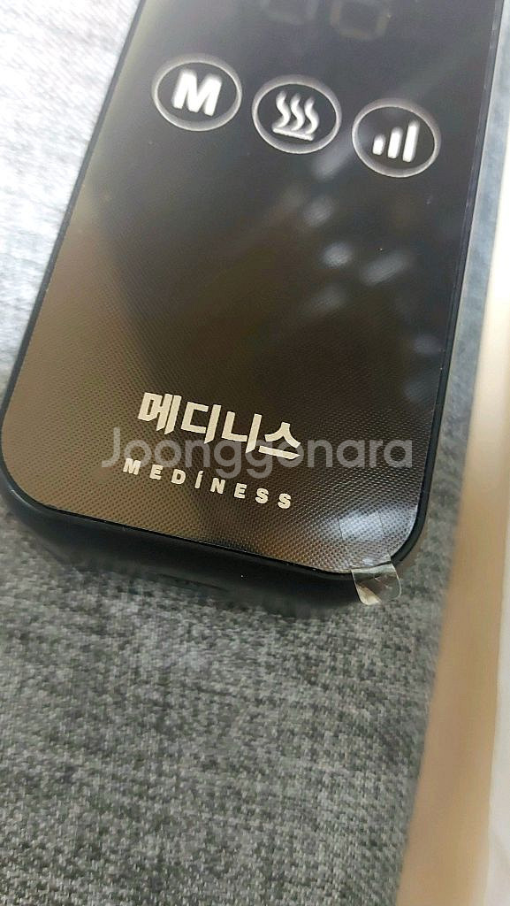 메디니스 각선미S 종아리 마사지기--4