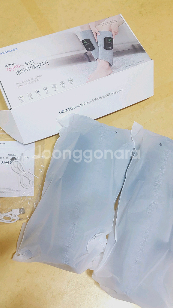 메디니스 각선미S 종아리 마사지기--5