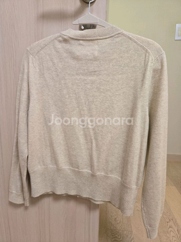 이자벨마랑 뉴턴가디건--1