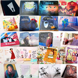 희귀 절판 아트북 | 영화 | 디즈니 픽사 | 만화책