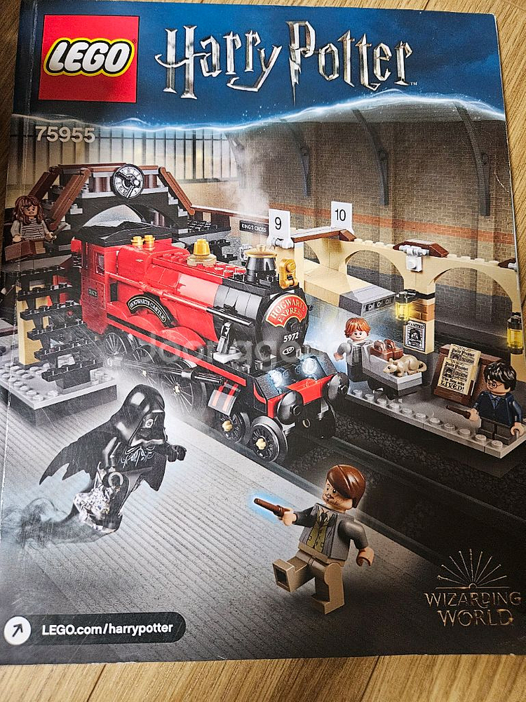 레고 75955 해리포터 호그와트 익스프레스--0