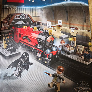 레고 75955 해리포터 호그와트 익스프레스