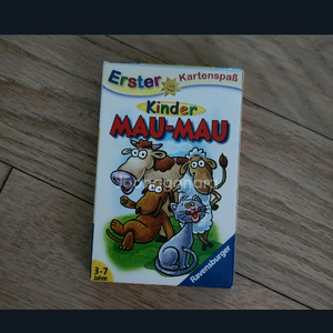 킨더마우마우 보드게임