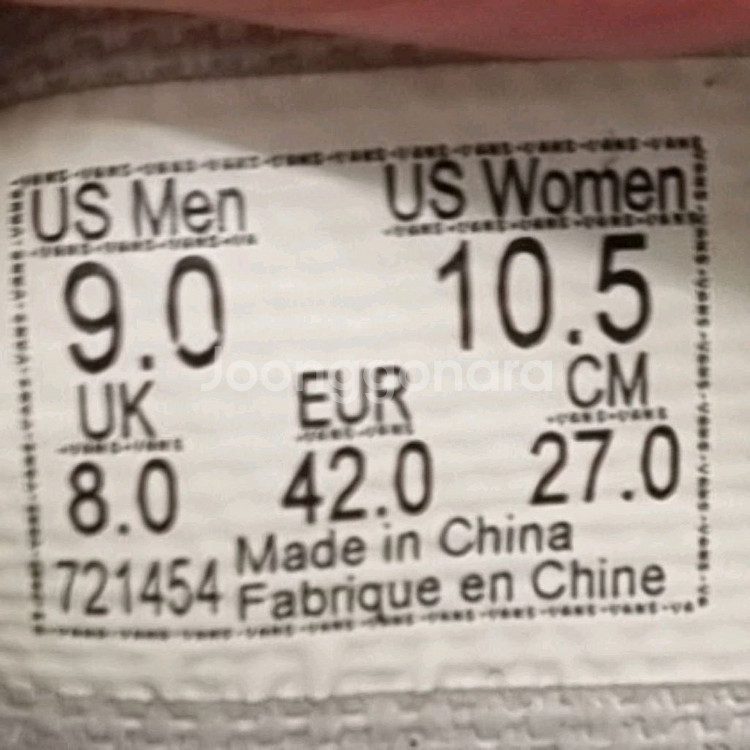 반스 어센틱 패턴뮬 270.--5