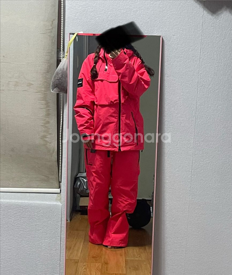 디미토 QUASAR FZ 자켓팬츠 S사이즈 set--1