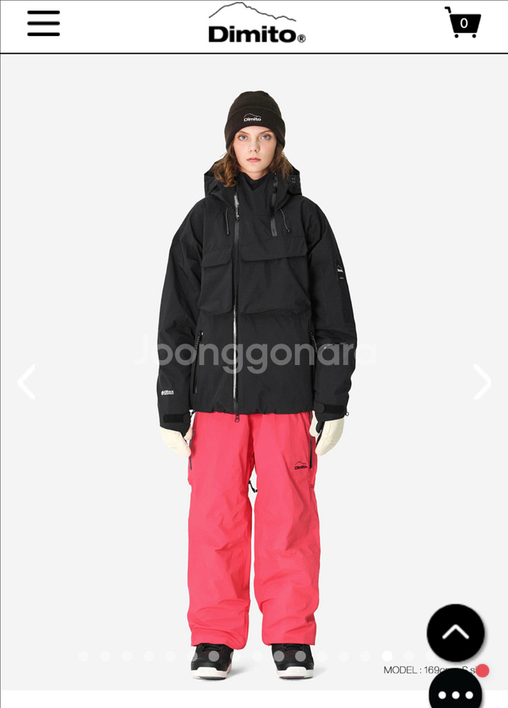 디미토 QUASAR FZ 자켓팬츠 S사이즈 set--2