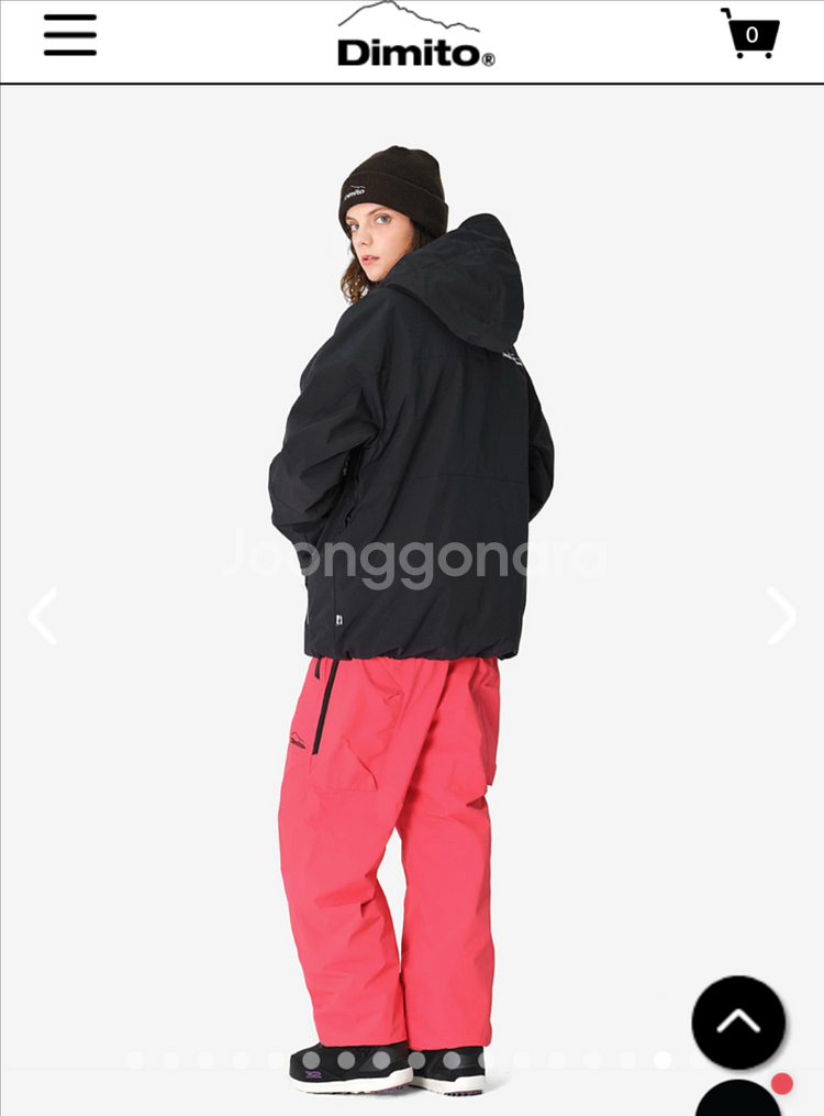 디미토 QUASAR FZ 자켓팬츠 S사이즈 set--3