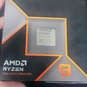 amd ryzen cpu 9950x