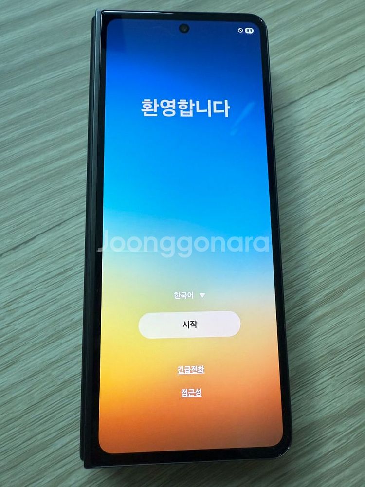 갤럭시Z 폴드5 256gb 그레이 자급제 A급--1