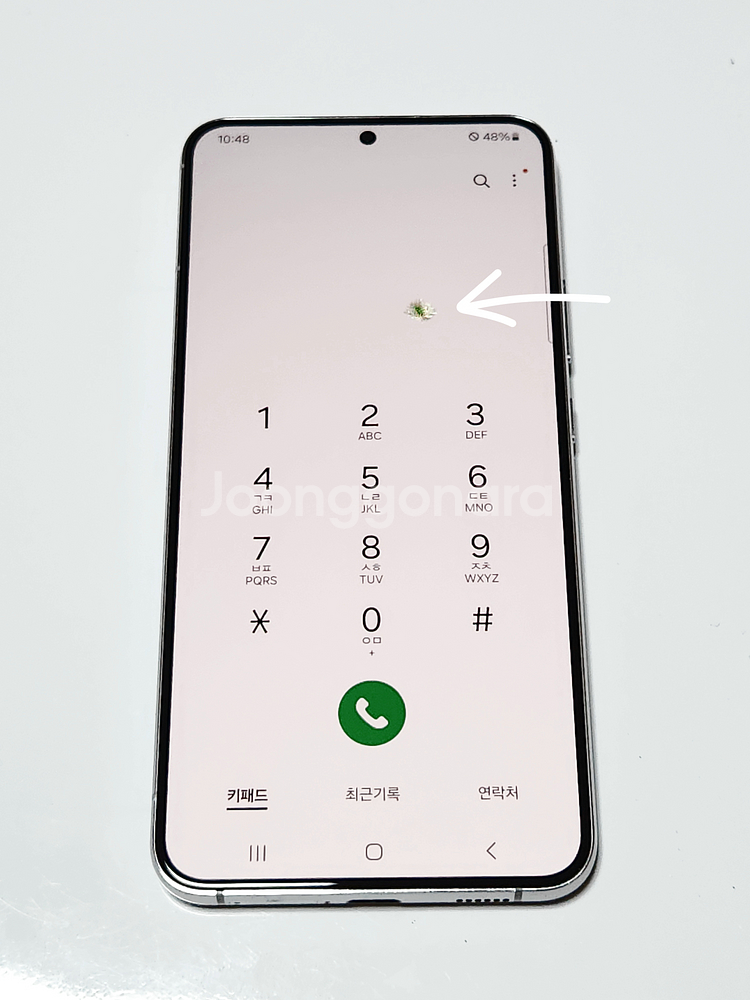 갤럭시S22+플러스 256G 무잔상 화이트 54617--1
