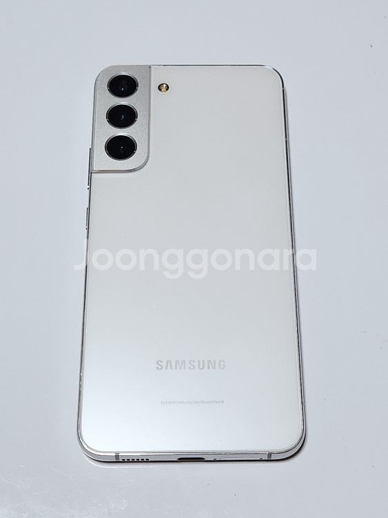 갤럭시S22+플러스 256G 무잔상 화이트 54617--3
