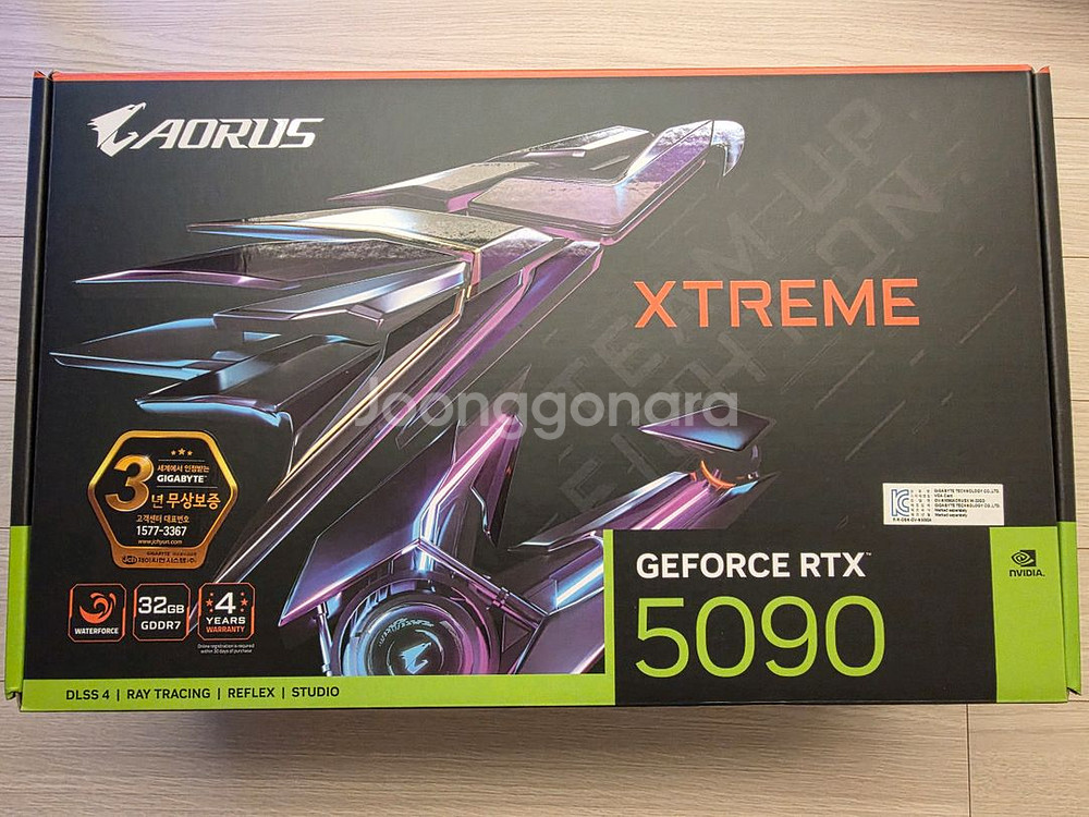RTX 5090 어로스 익스트림 AORUS XTREME--0