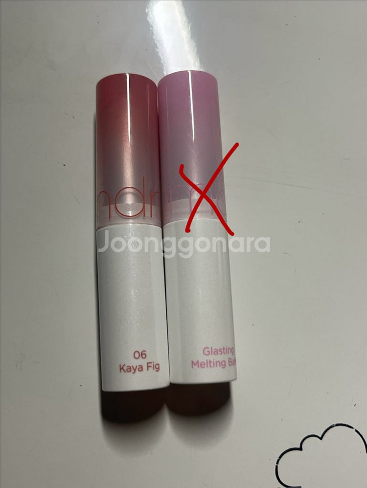 롬앤 글래스팅 멜팅 밤 06 카야 피그--0