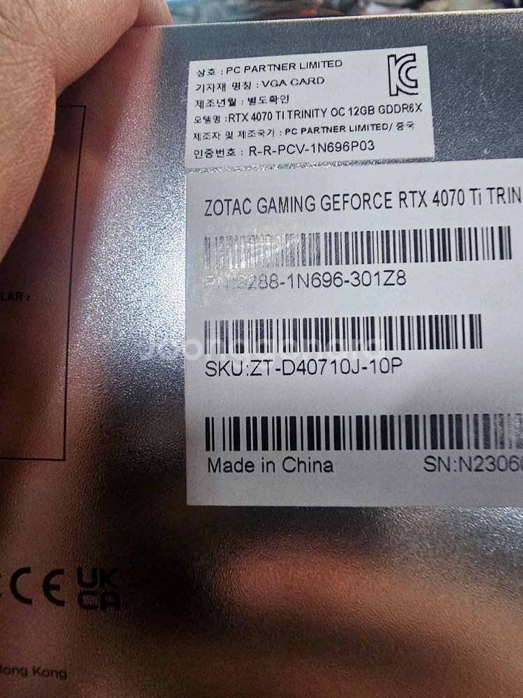 zotac rtx 4070 ti trinity--2