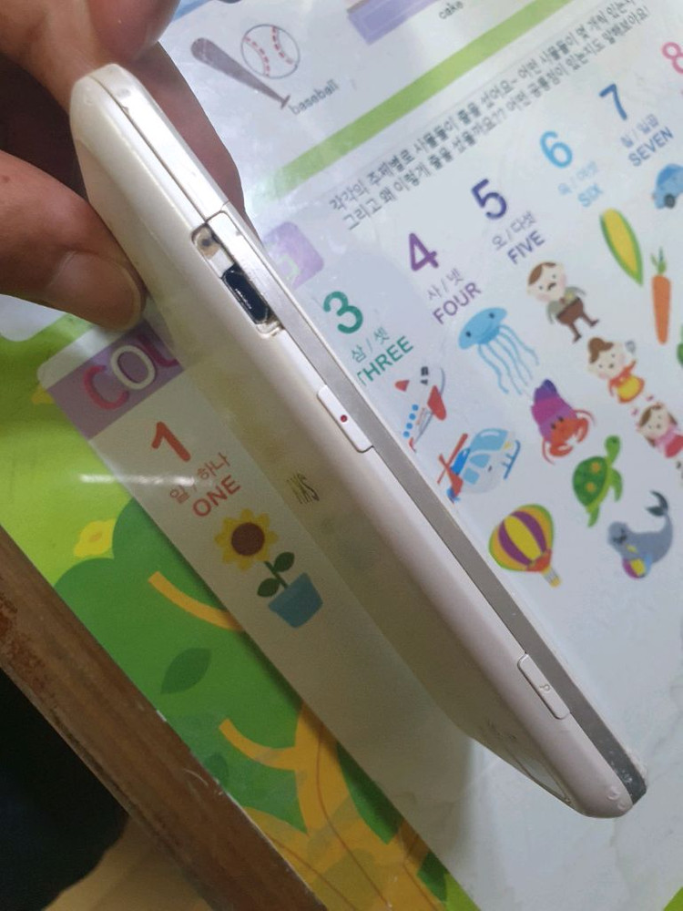 팬택 베가레이서 IM-A760S 3.9만--3