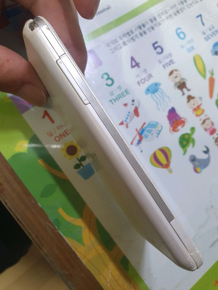 팬택 베가레이서 IM-A760S 3.9만--5