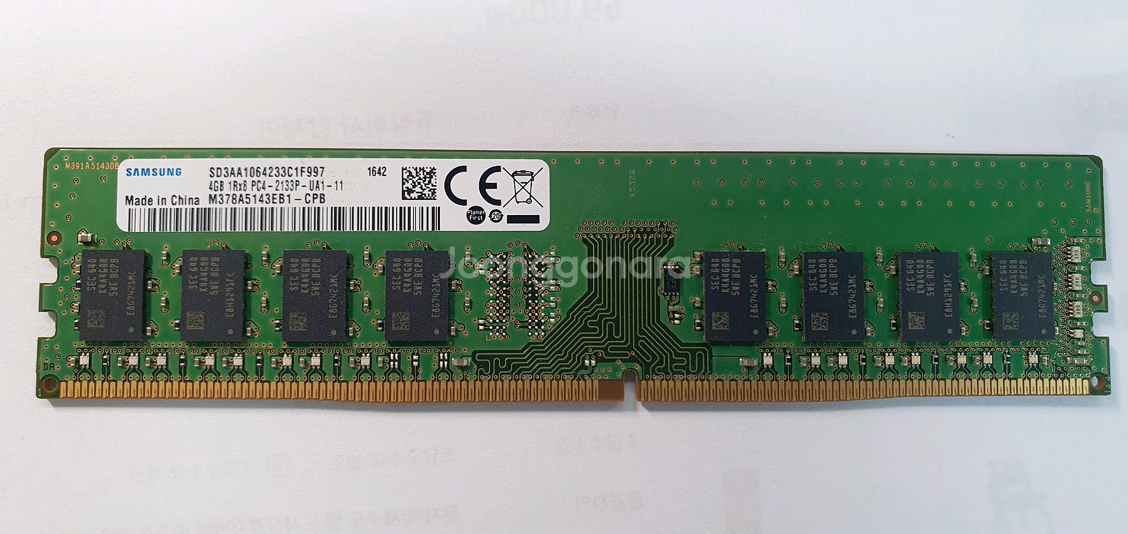 삼성 DDR4 4GB 램--0