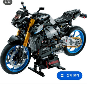야마하 바이크 레고 MT-10SP 완성본 판매합니다