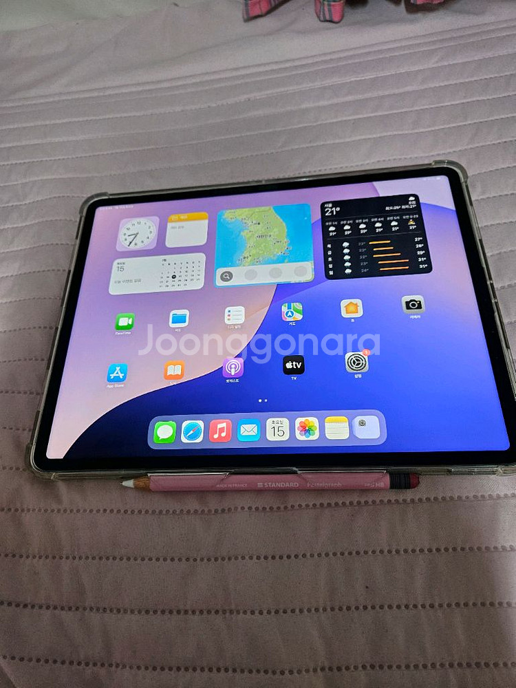 아이패드프로 12.9 m1 256 셀룰러 애플펜슬 판매--6