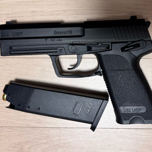 무동력 블로우백 HK USP 권총