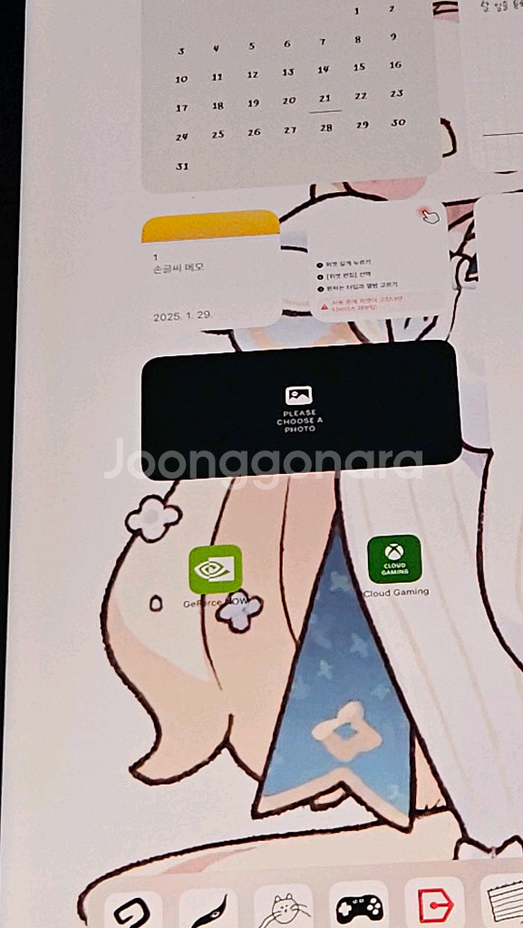 아이패드프로 12.9 m1 256 셀룰러 애플펜슬 판매--0