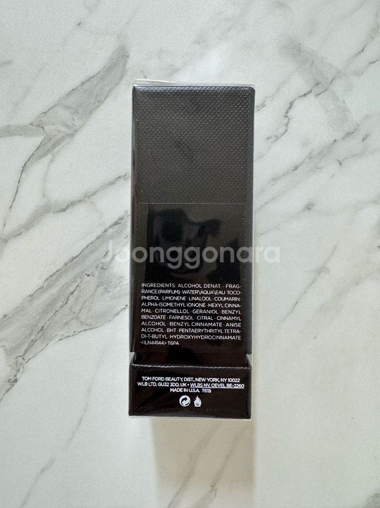 톰포드 향수 패뷸러스 오드퍼퓸 50ml--1